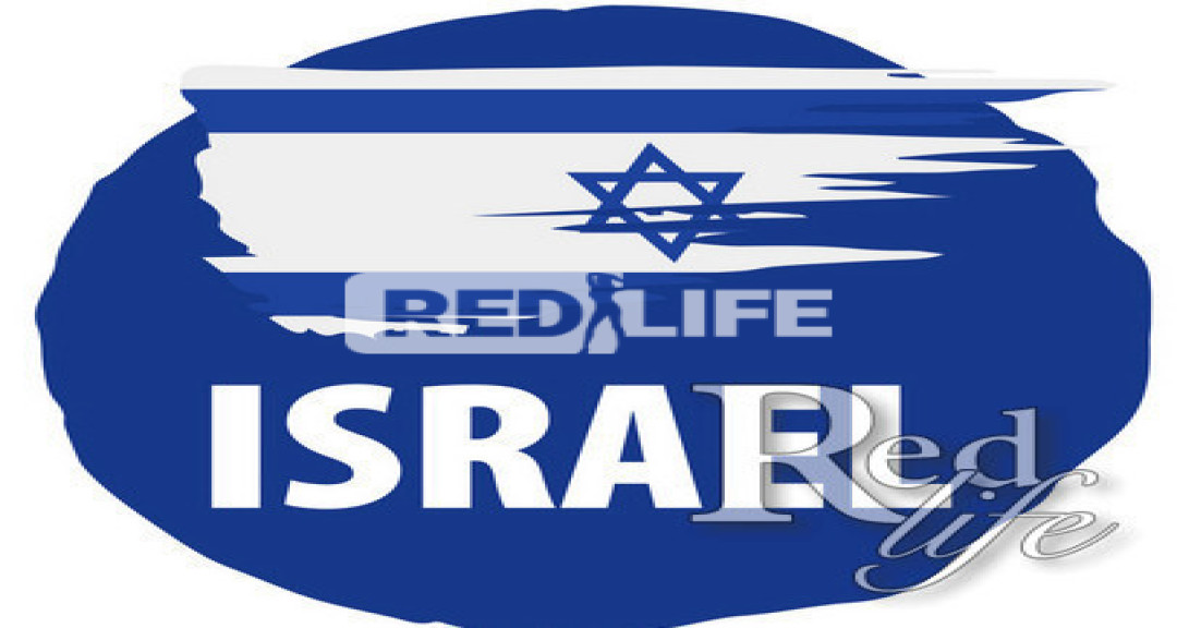 Israel Tel Aviv - VIP